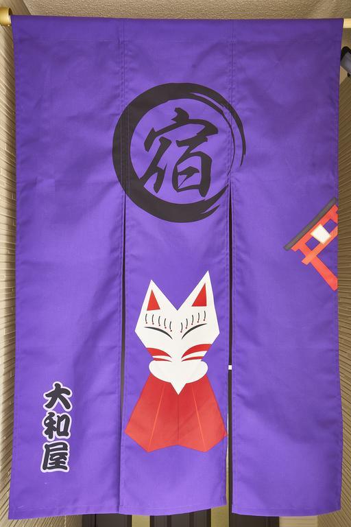 Yamatoya