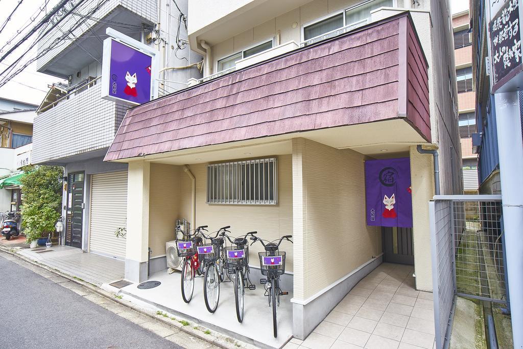 Gasthof Yamatoya